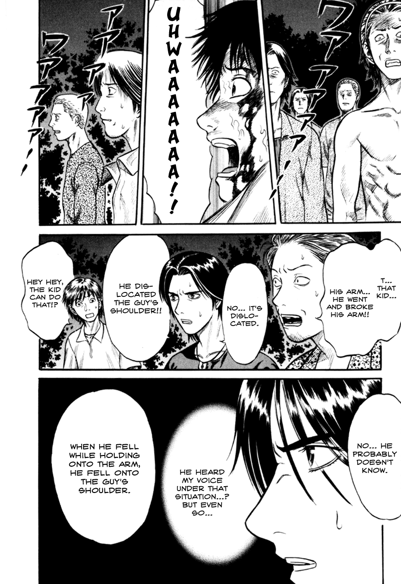 Holyland chapter 25, page 4