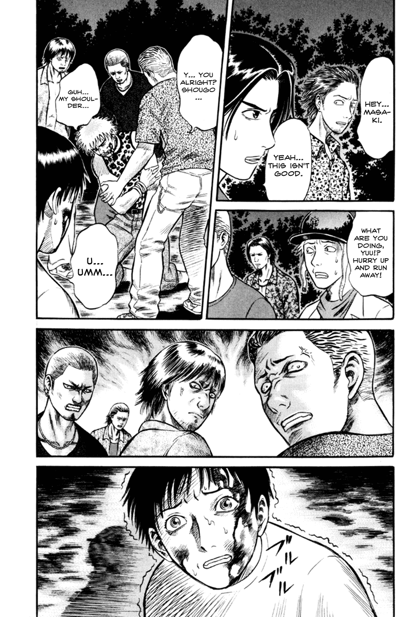 Holyland chapter 25, page 6