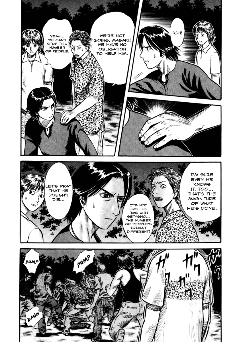 Holyland chapter 25, page 8