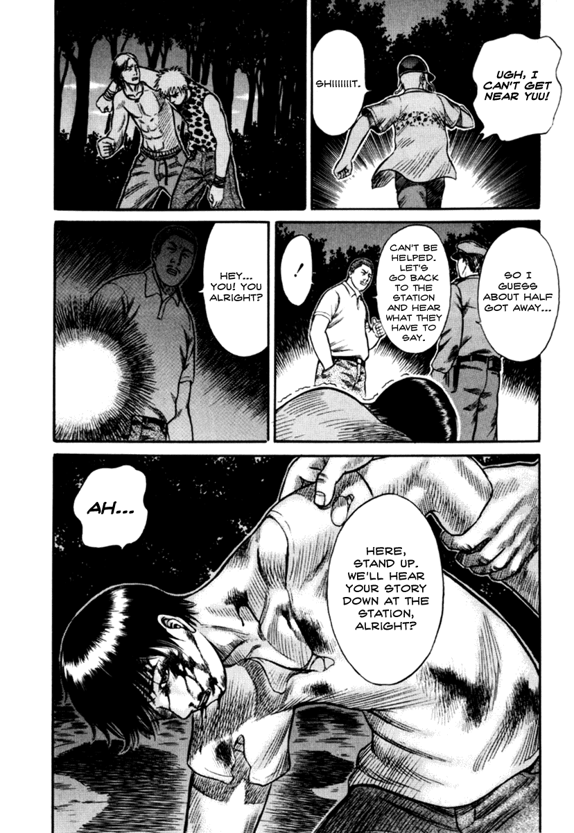 Holyland chapter 25, page 12