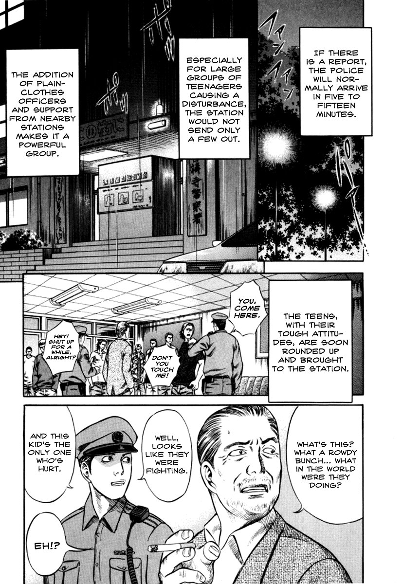 Holyland chapter 25, page 13