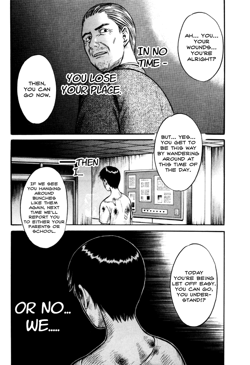 Holyland chapter 25, page 17