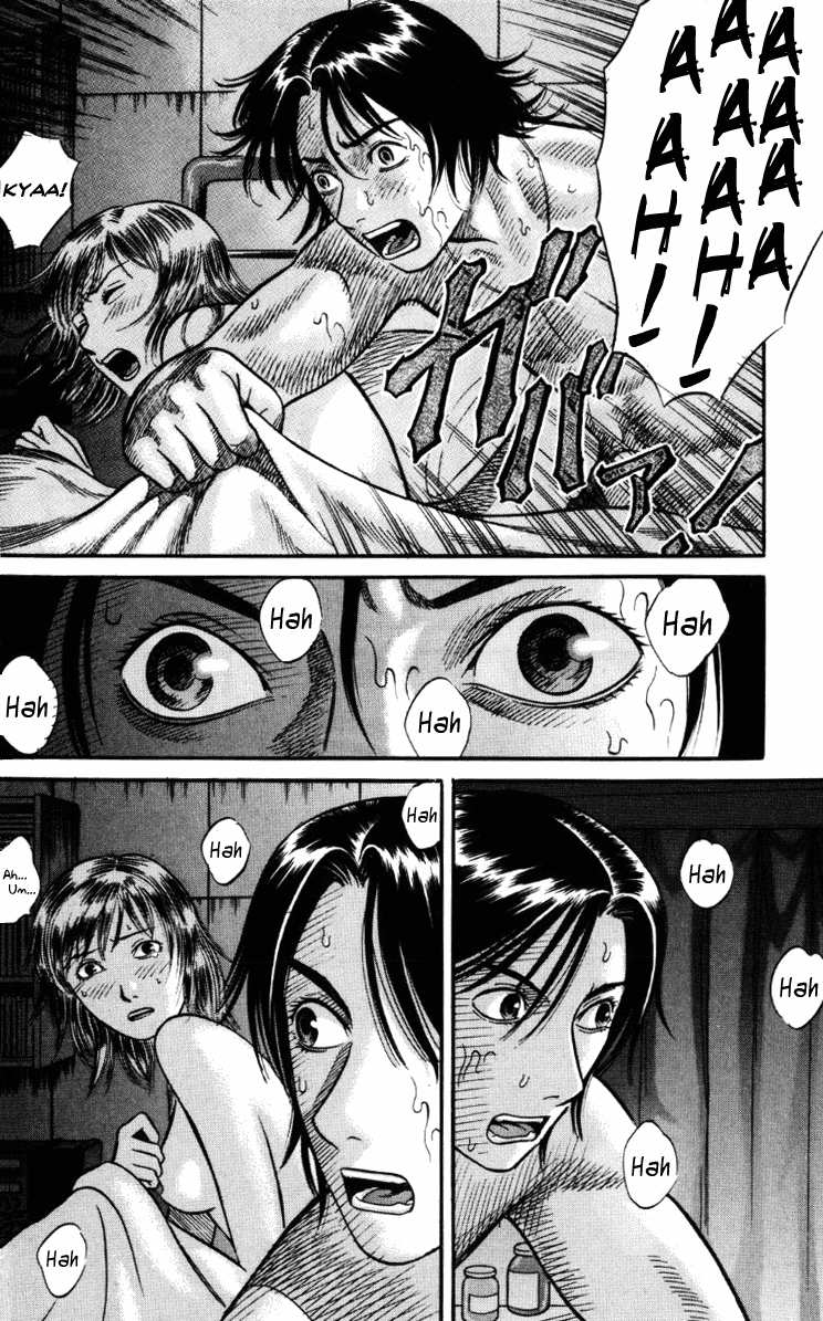 Holyland chapter 26, page 4
