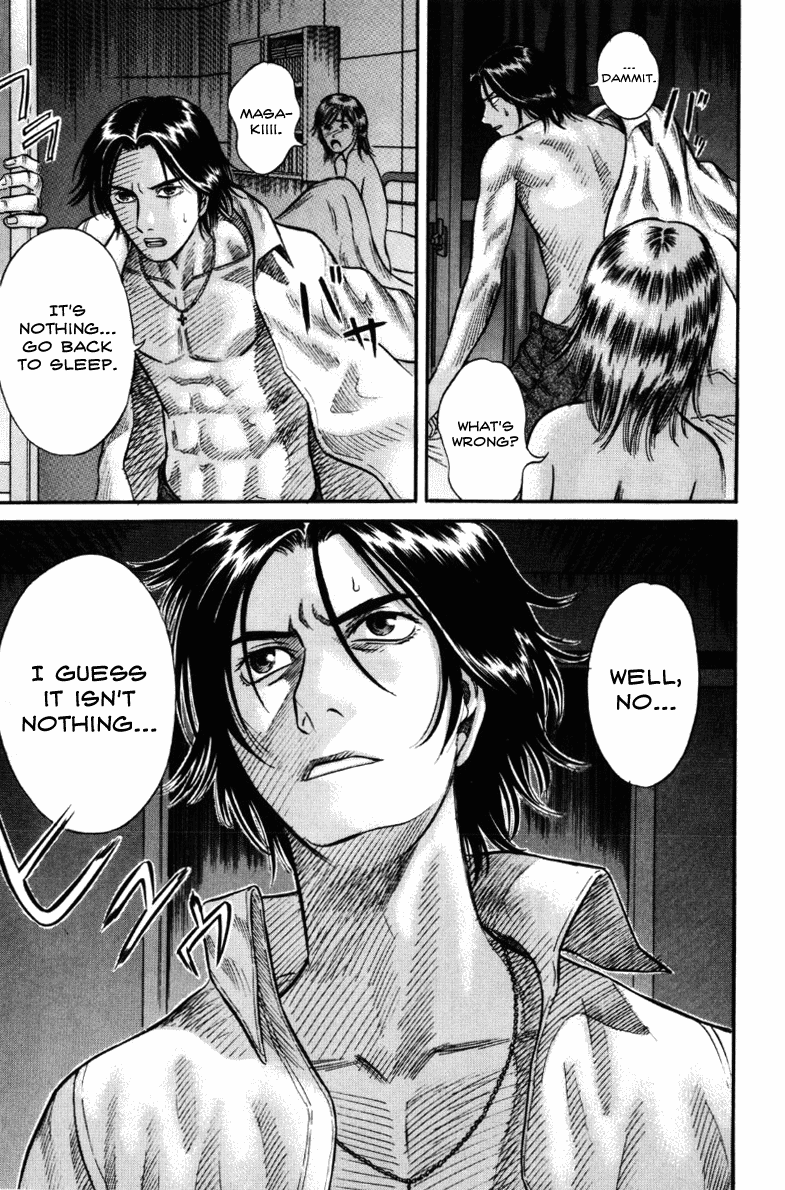 Holyland chapter 26, page 5