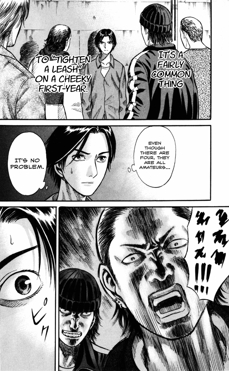 Holyland chapter 26, page 6