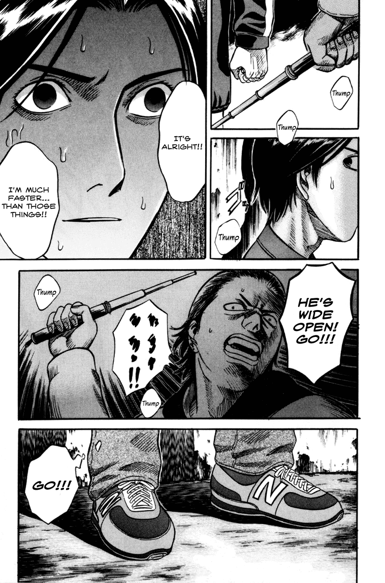 Holyland chapter 26, page 7