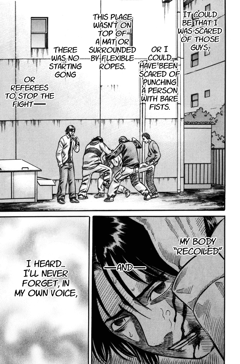 Holyland chapter 26, page 9