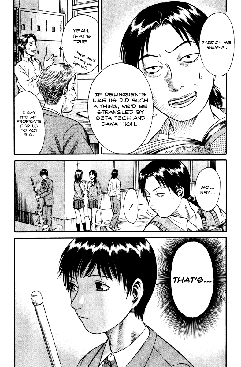 Holyland chapter 27, page 3