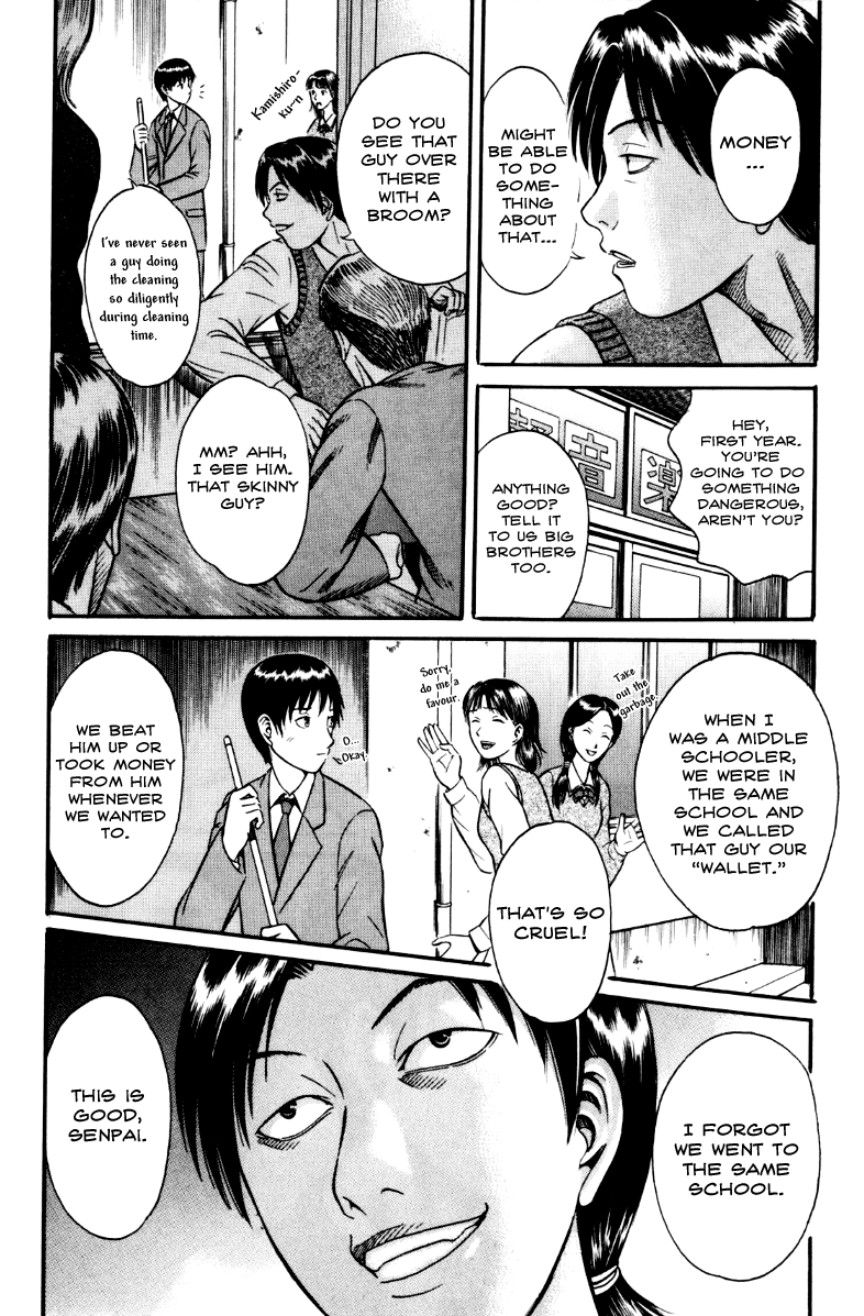 Holyland chapter 27, page 4