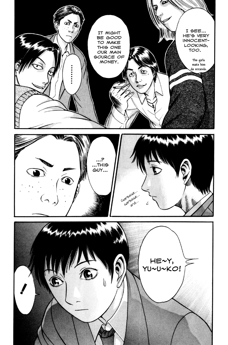 Holyland chapter 27, page 5
