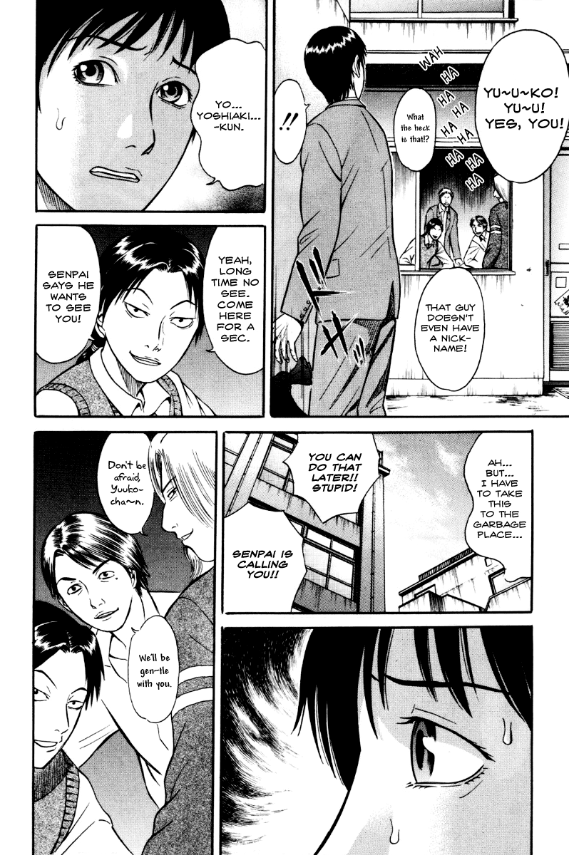 Holyland chapter 27, page 6