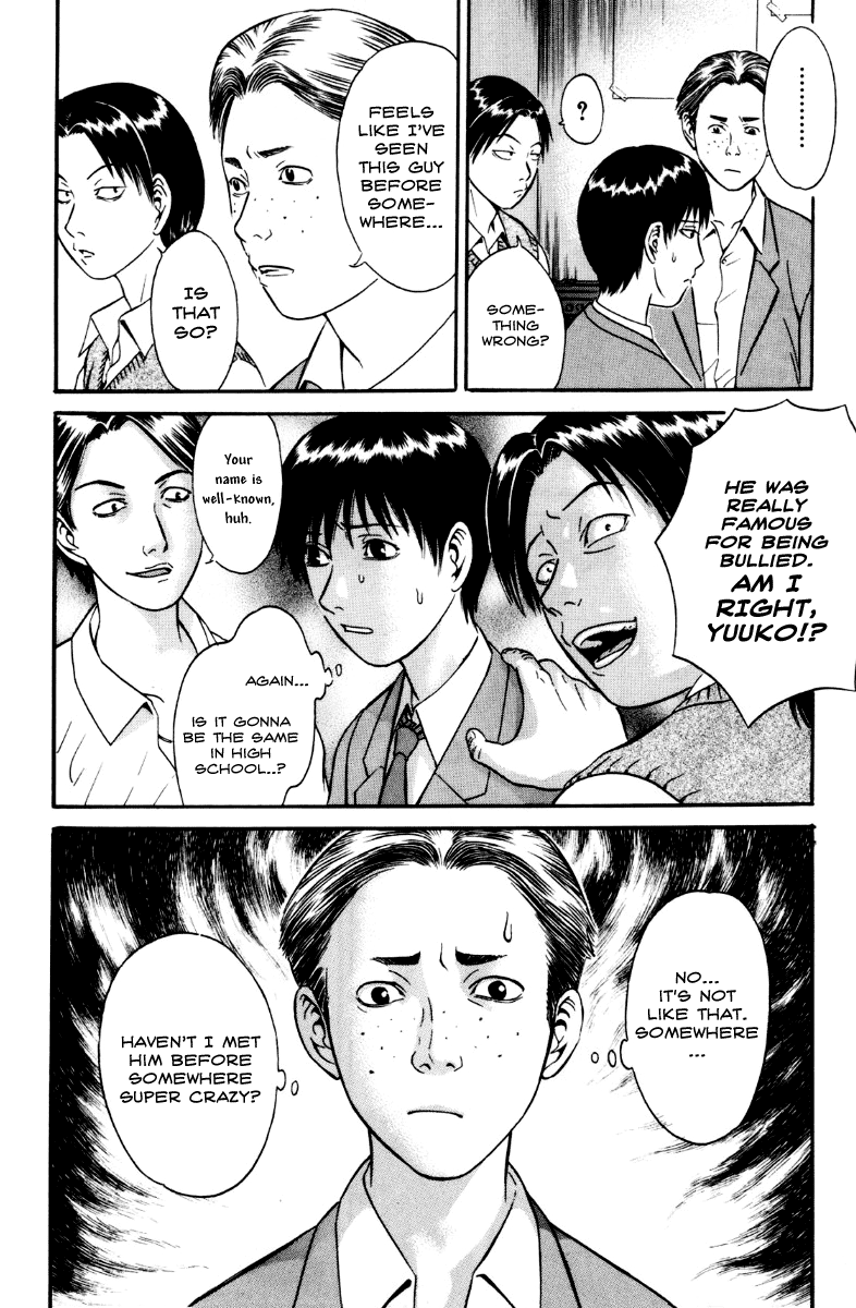 Holyland chapter 27, page 8