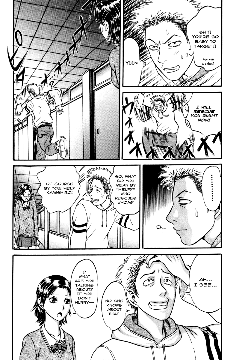 Holyland chapter 27, page 10