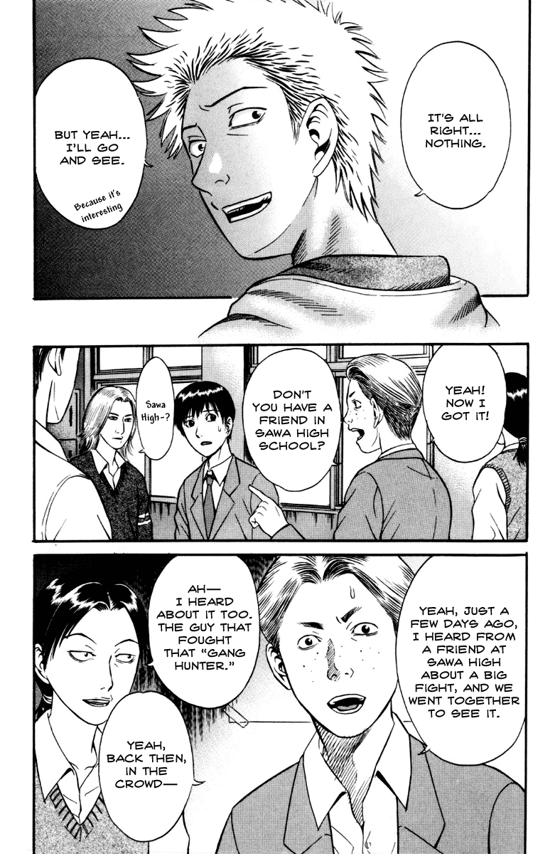 Holyland chapter 27, page 11