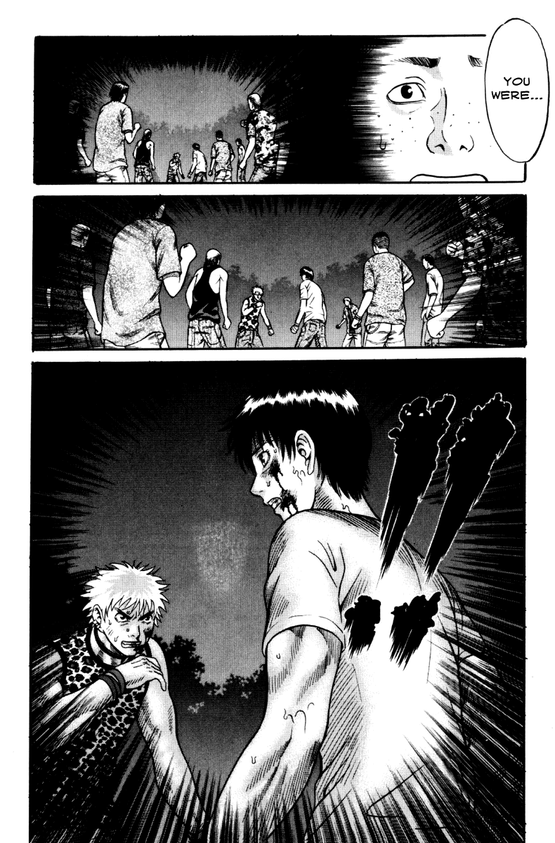 Holyland chapter 27, page 12