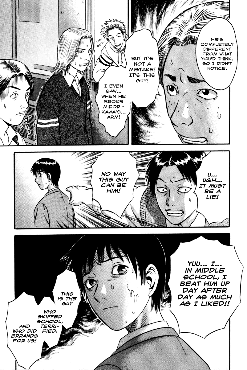 Holyland chapter 27, page 15