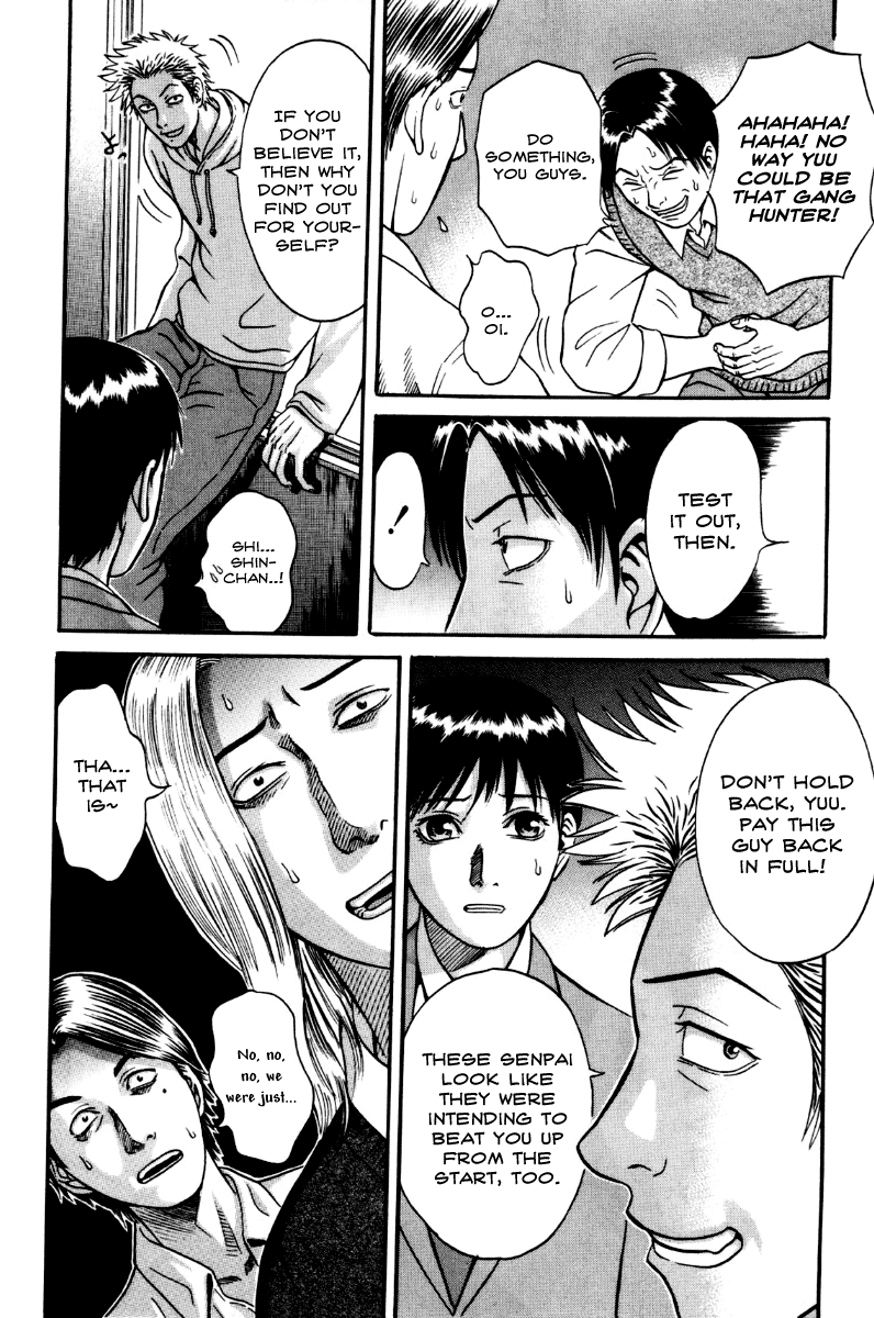 Holyland chapter 27, page 16