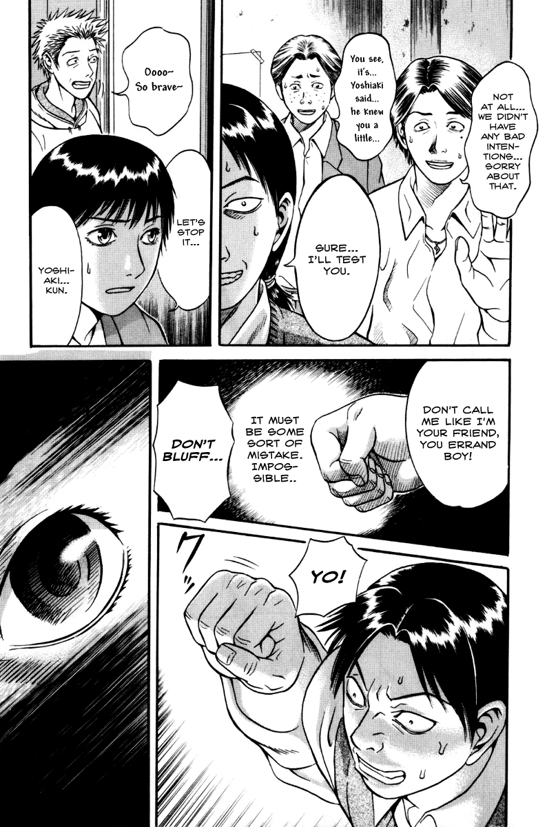 Holyland chapter 27, page 17