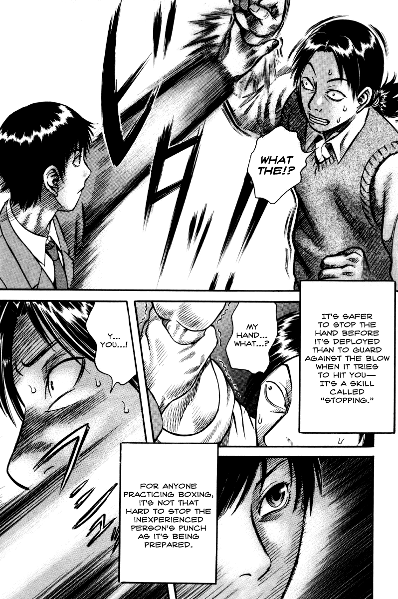 Holyland chapter 27, page 18