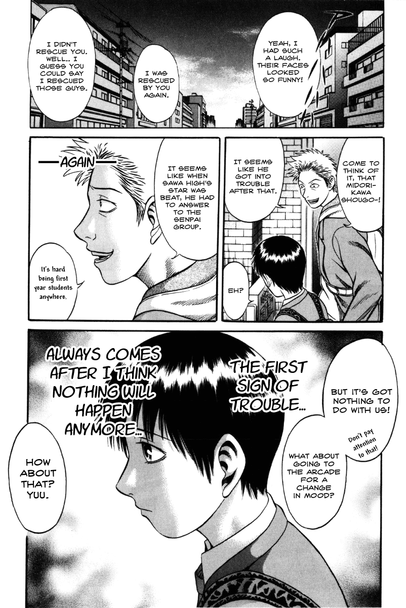 Holyland chapter 27, page 20