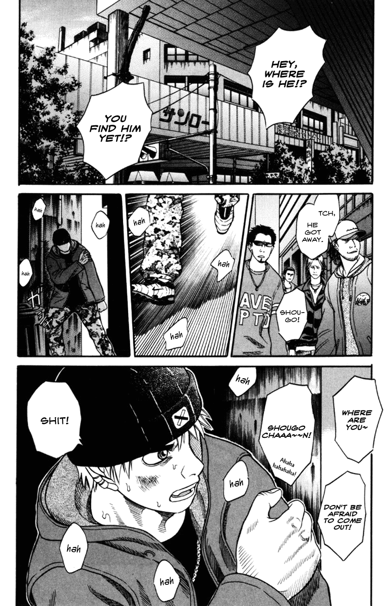 Holyland chapter 28, page 2