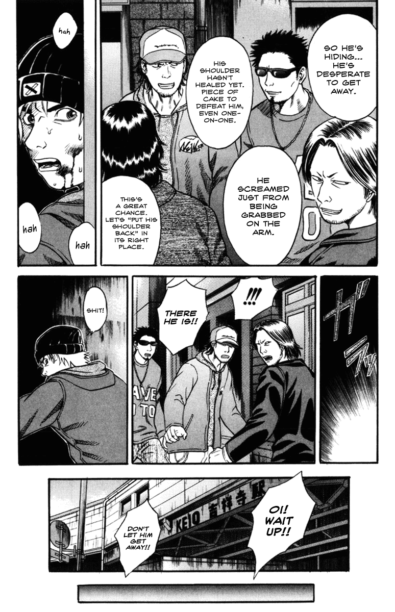 Holyland chapter 28, page 3