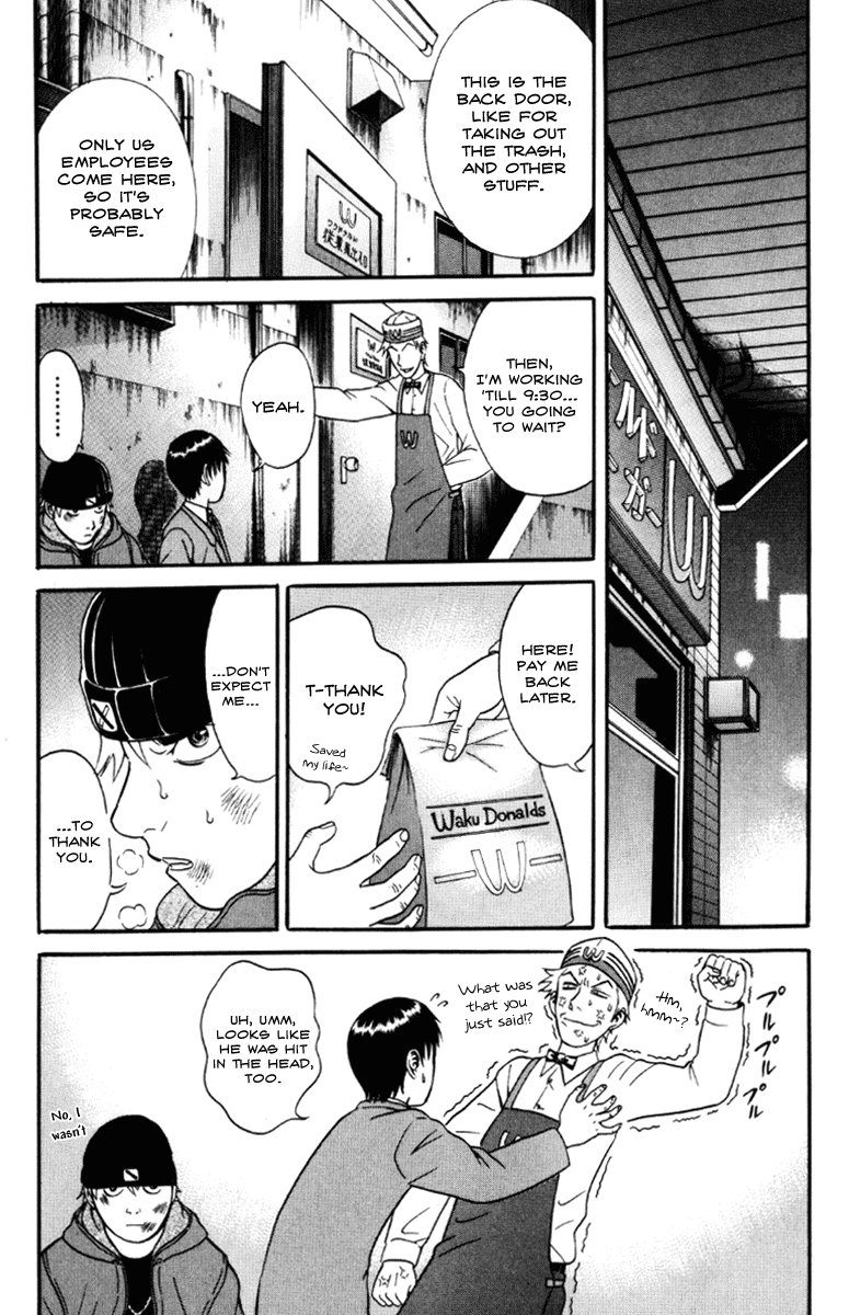Holyland chapter 28, page 11