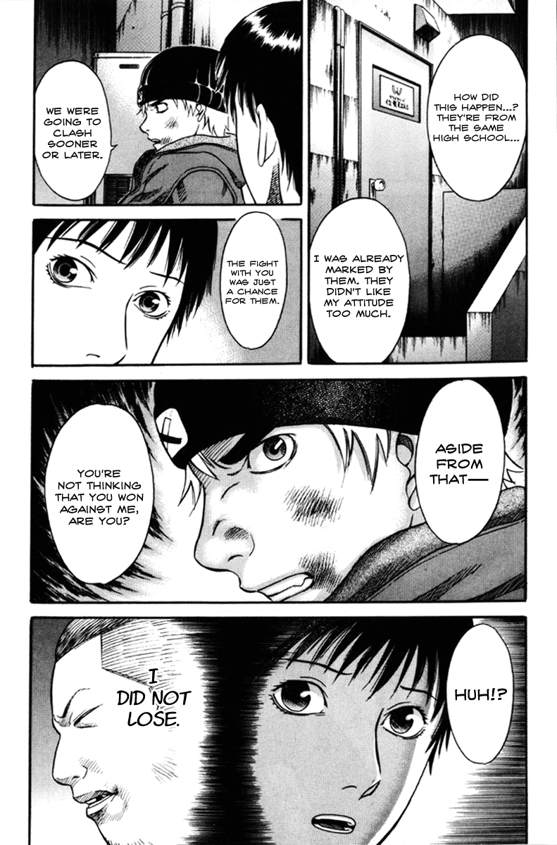 Holyland chapter 28, page 12