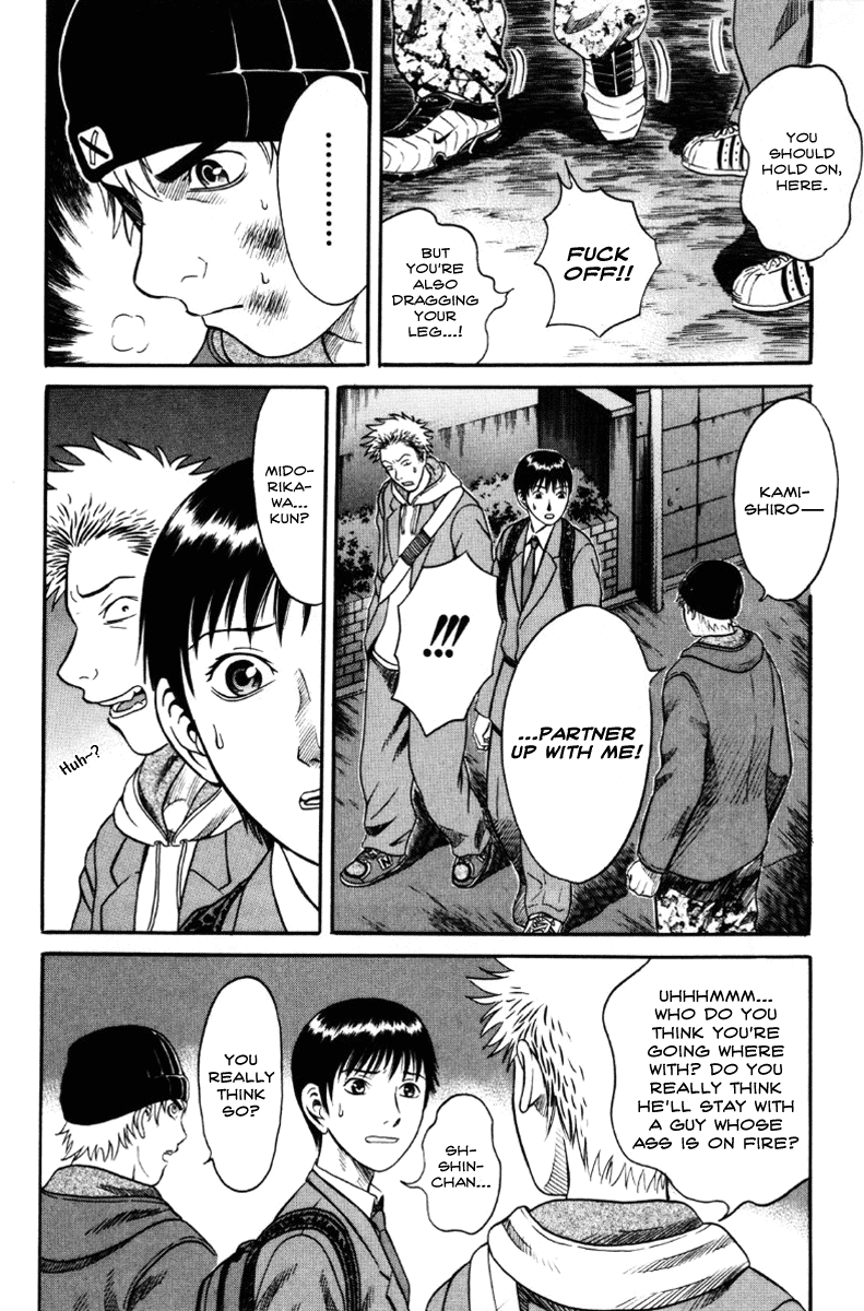 Holyland chapter 28, page 18