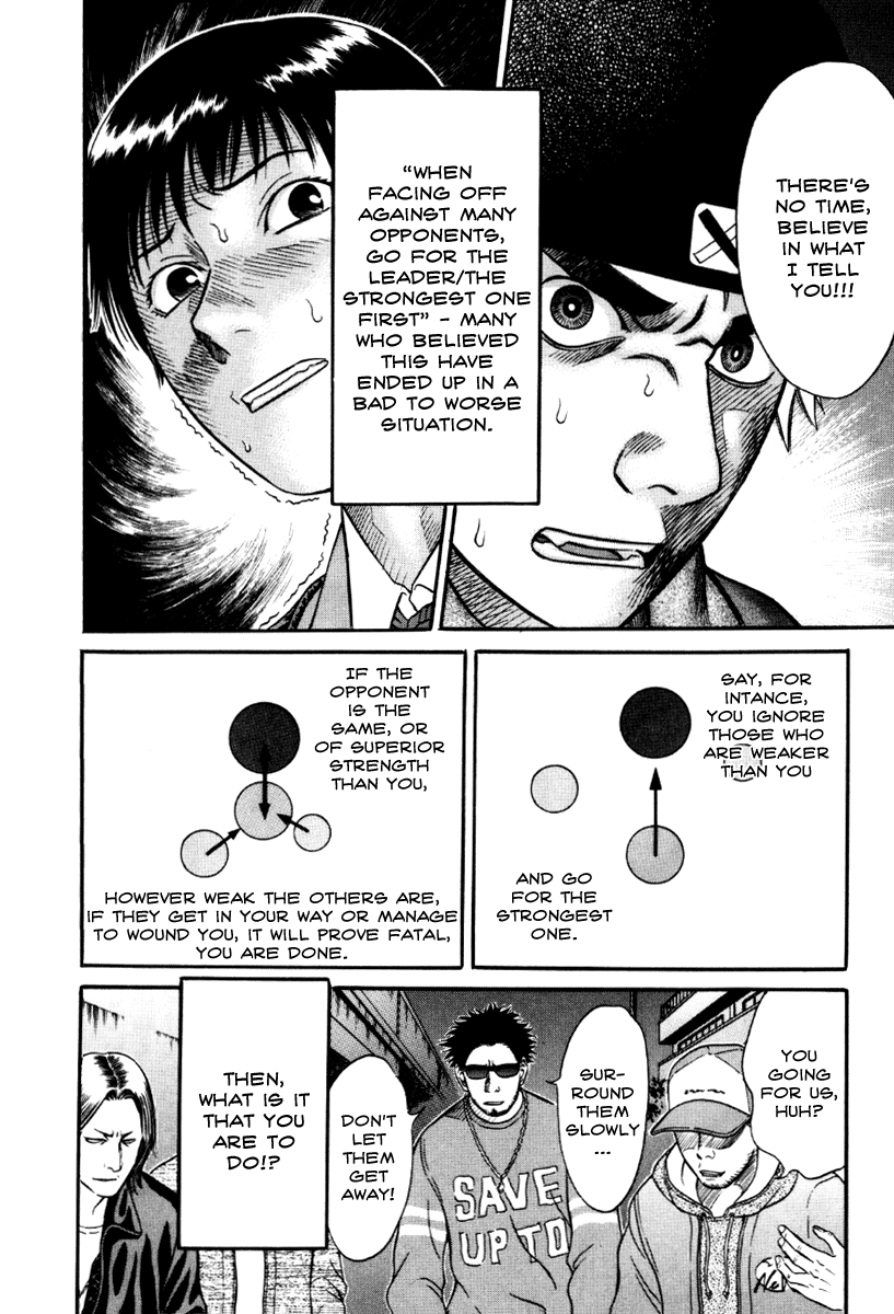 Holyland chapter 29, page 4
