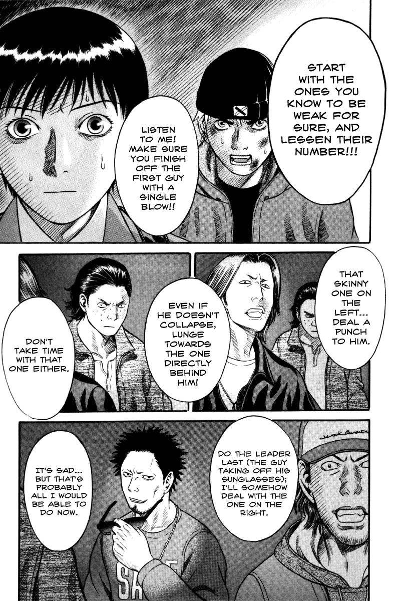 Holyland chapter 29, page 5