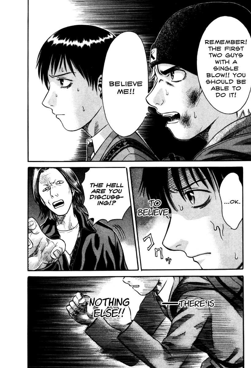 Holyland chapter 29, page 6
