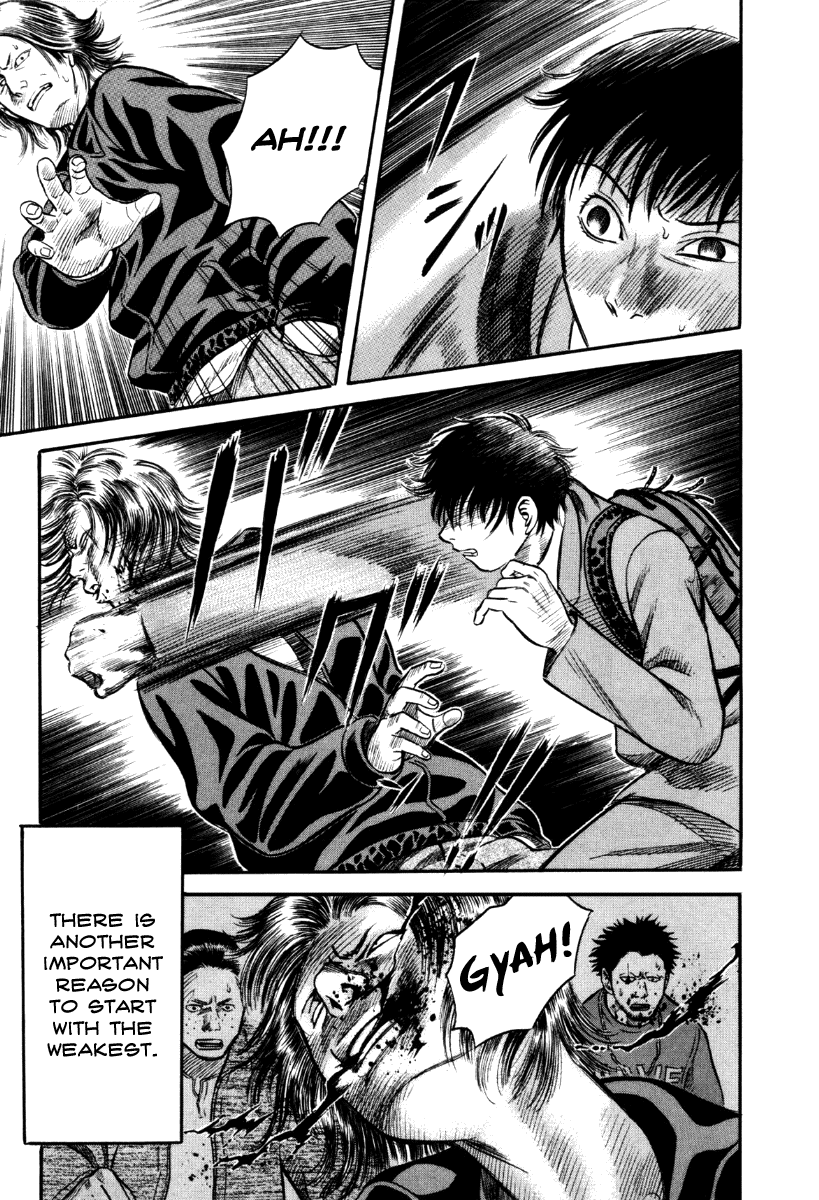 Holyland chapter 29, page 7