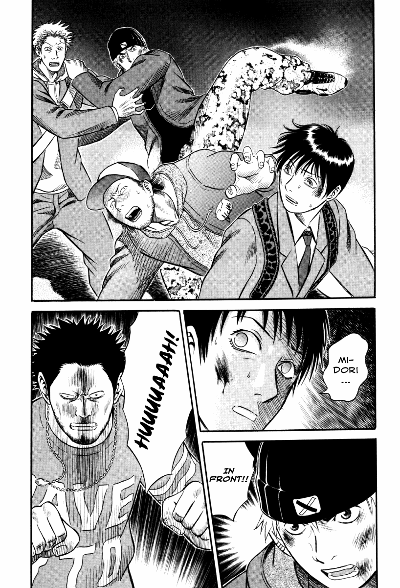 Holyland chapter 29, page 14