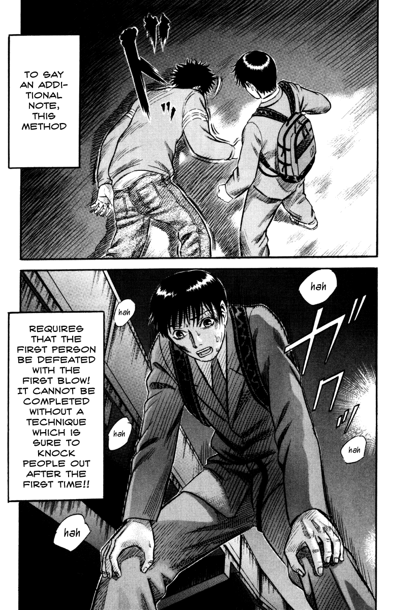Holyland chapter 29, page 17
