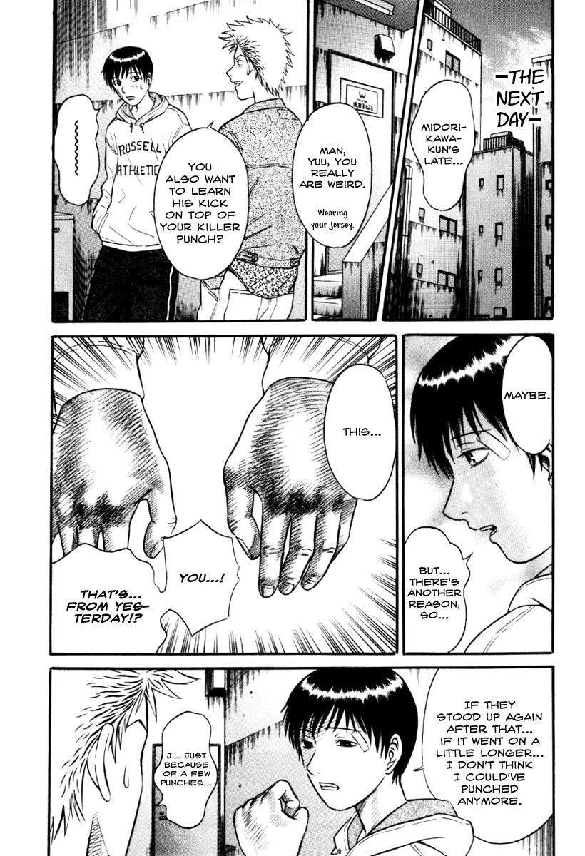 Holyland chapter 30, page 6