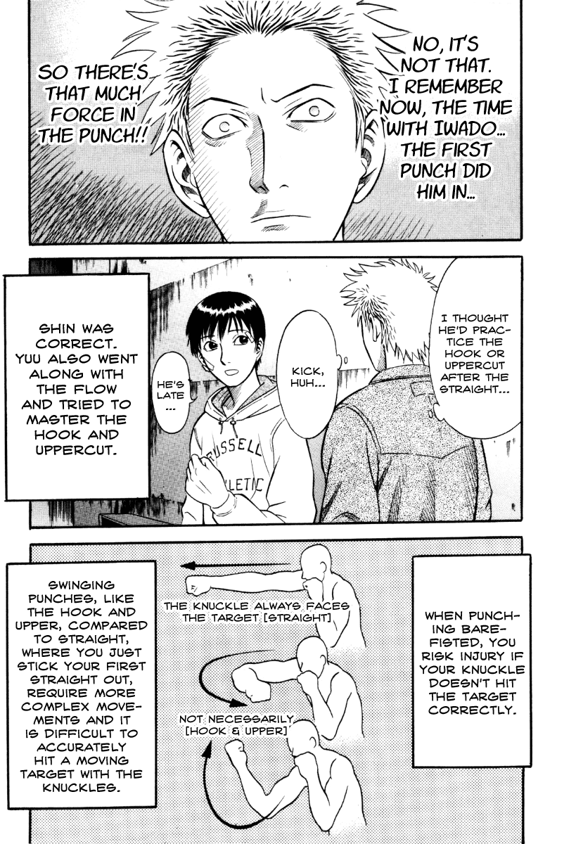 Holyland chapter 30, page 7