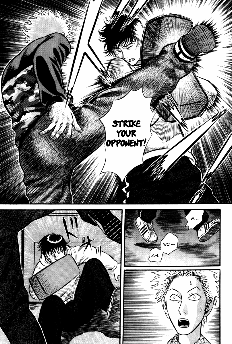 Holyland chapter 30, page 14