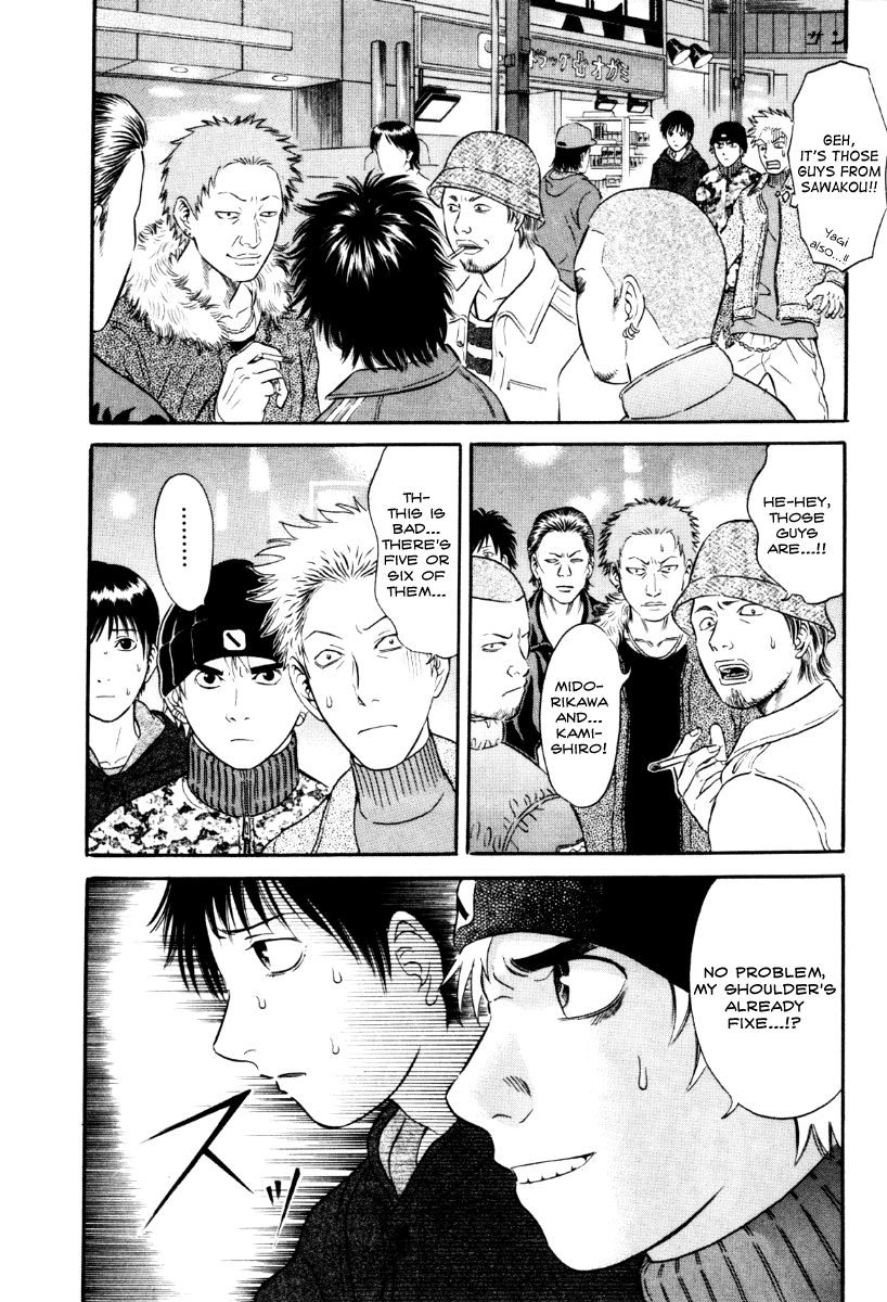 Holyland chapter 31, page 11