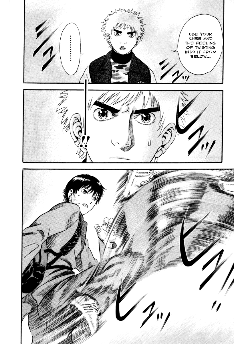 Holyland chapter 32, page 4