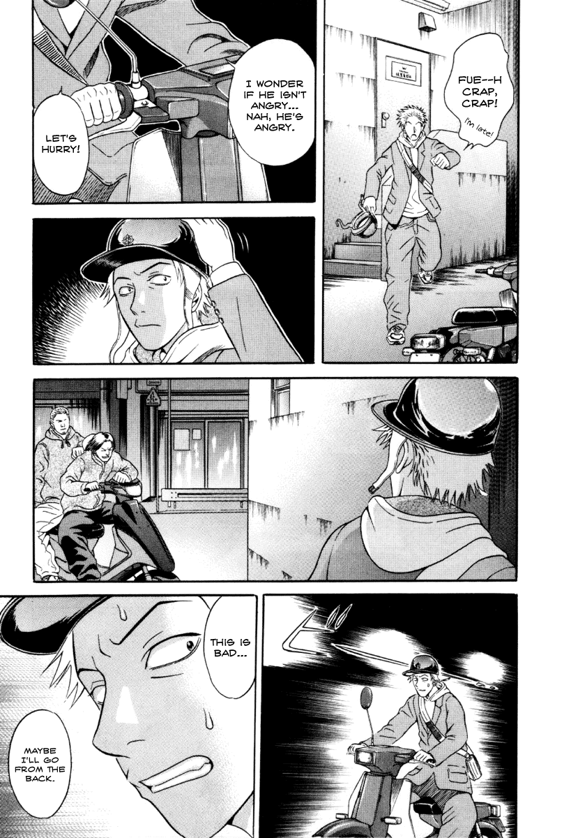 Holyland chapter 32, page 13