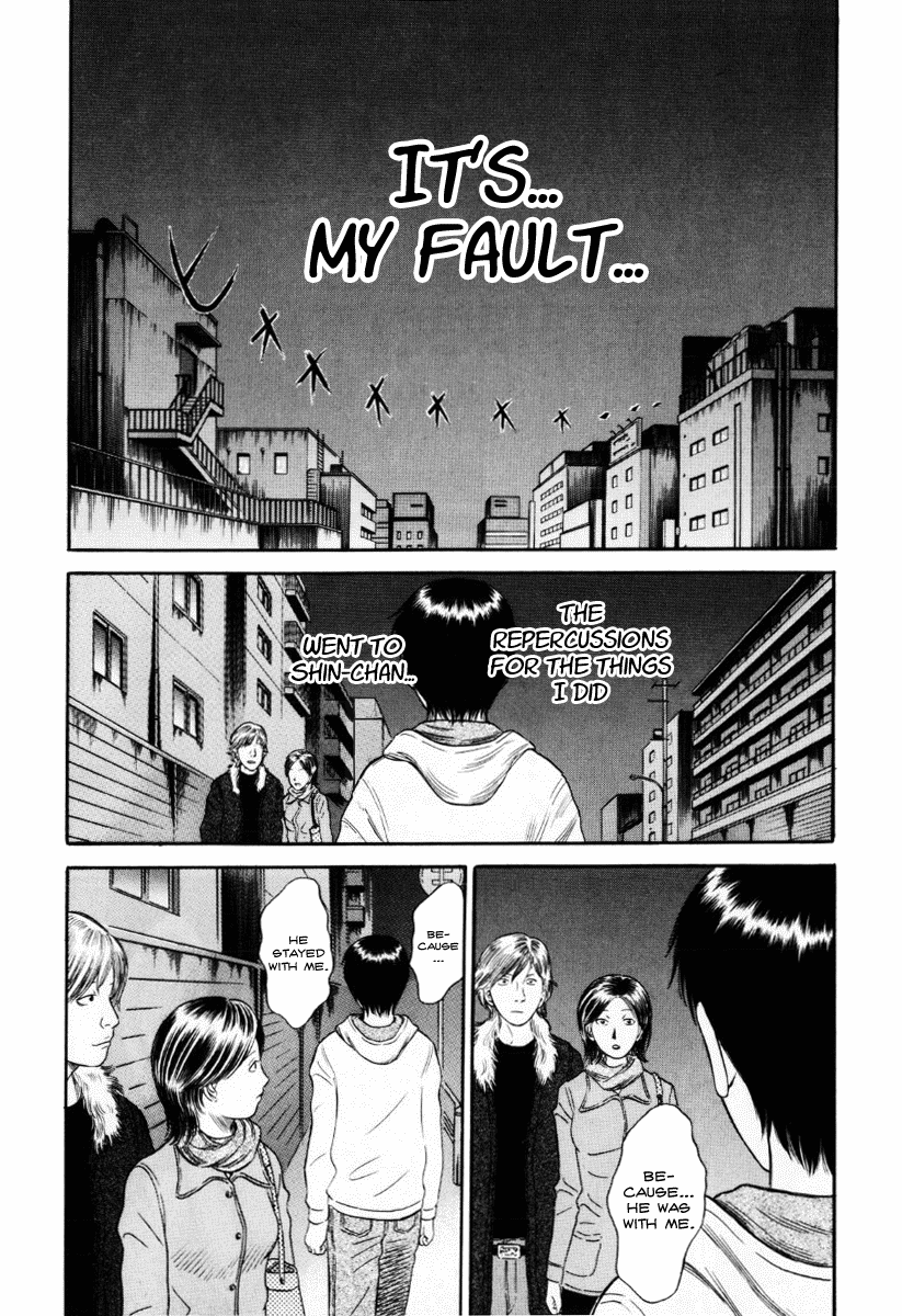 Holyland chapter 33, page 8