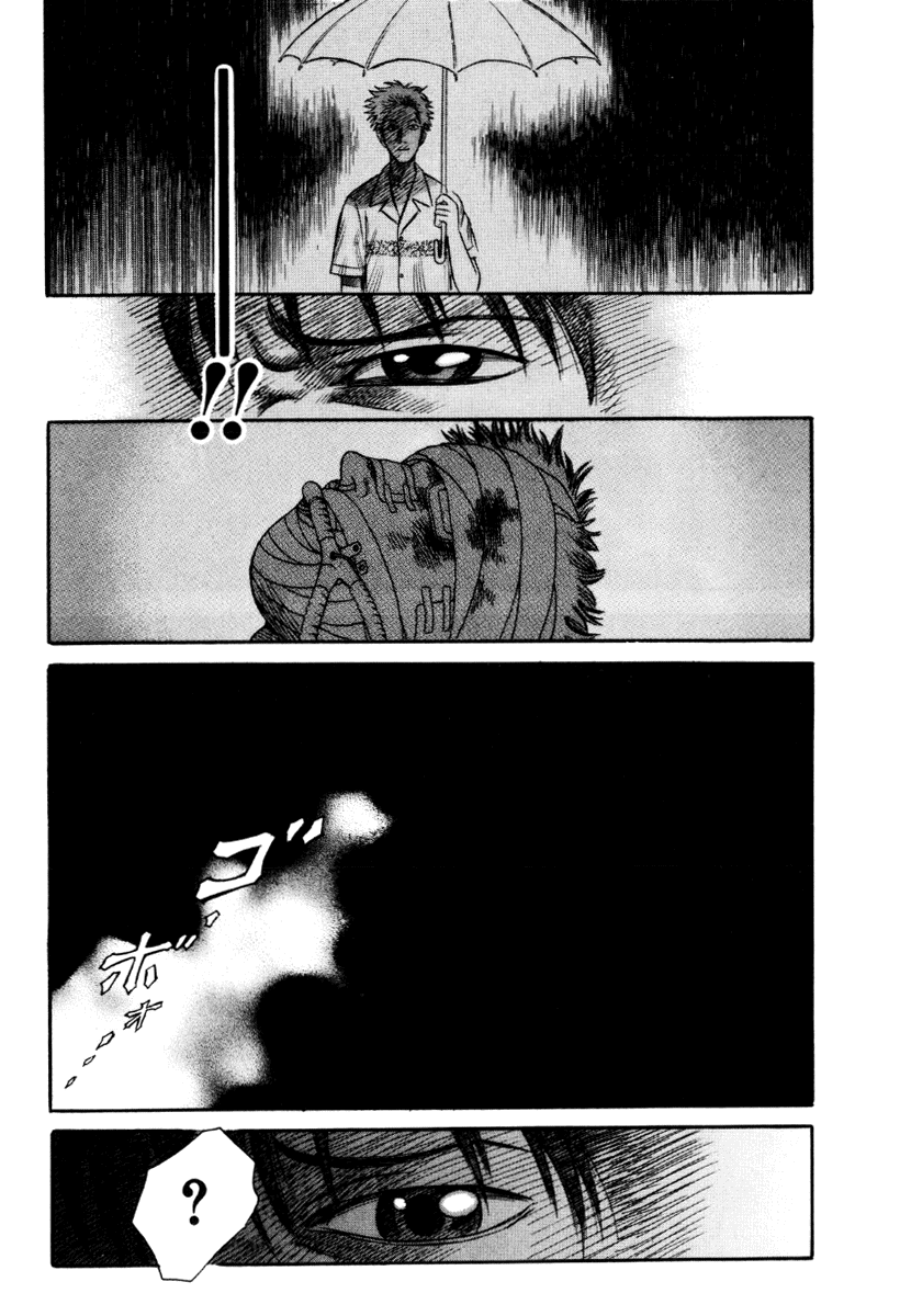 Holyland chapter 33, page 15