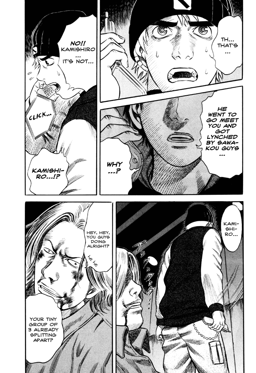 Holyland chapter 34, page 4