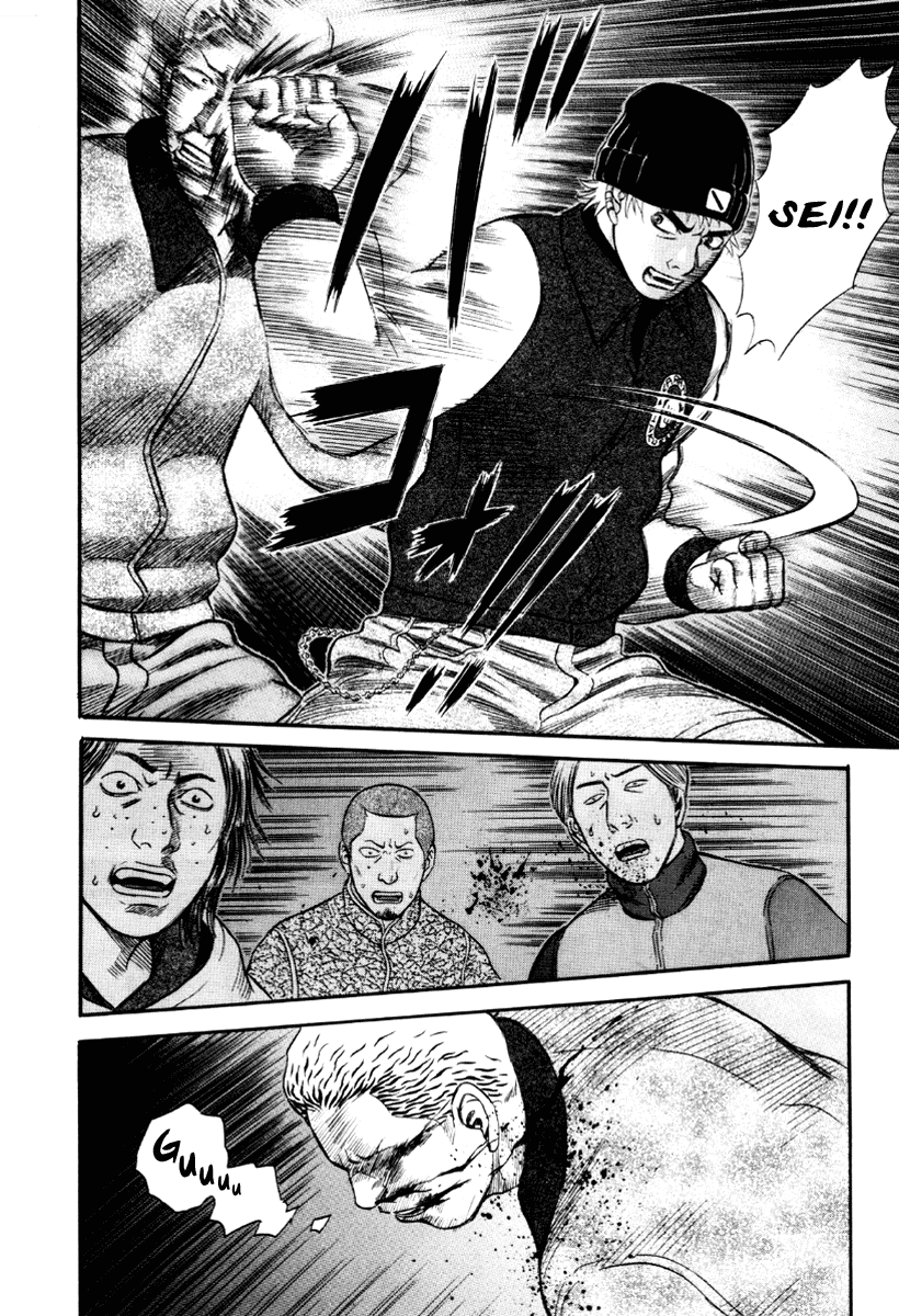 Holyland chapter 34, page 16