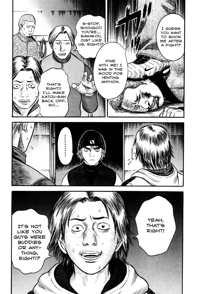 Holyland chapter 34, page 17