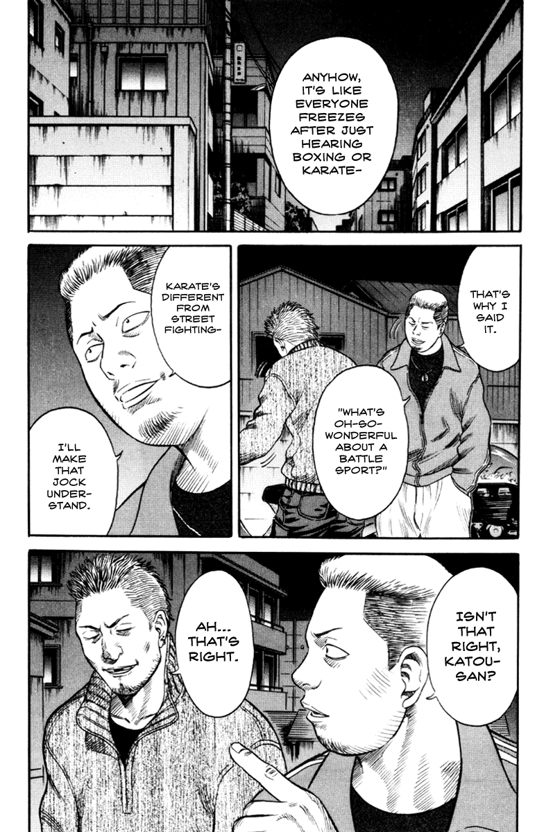 Holyland chapter 35, page 2