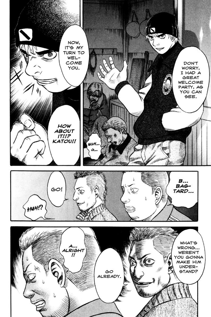 Holyland chapter 35, page 4
