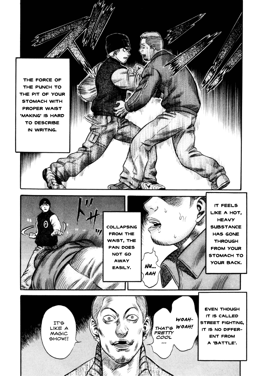 Holyland chapter 35, page 6