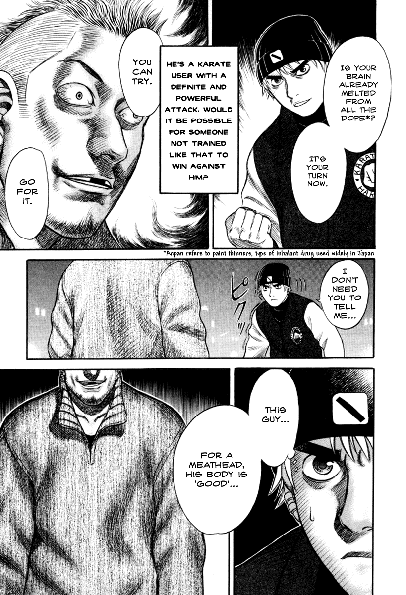 Holyland chapter 35, page 7